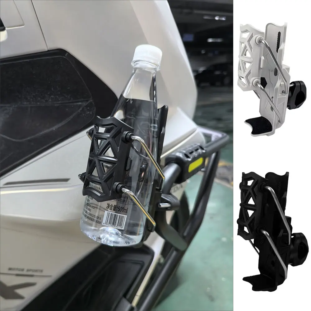 Mountain Biking Water Bottle - Ayarlanabilir Şişe Kafesleri Destek Su Şişesi