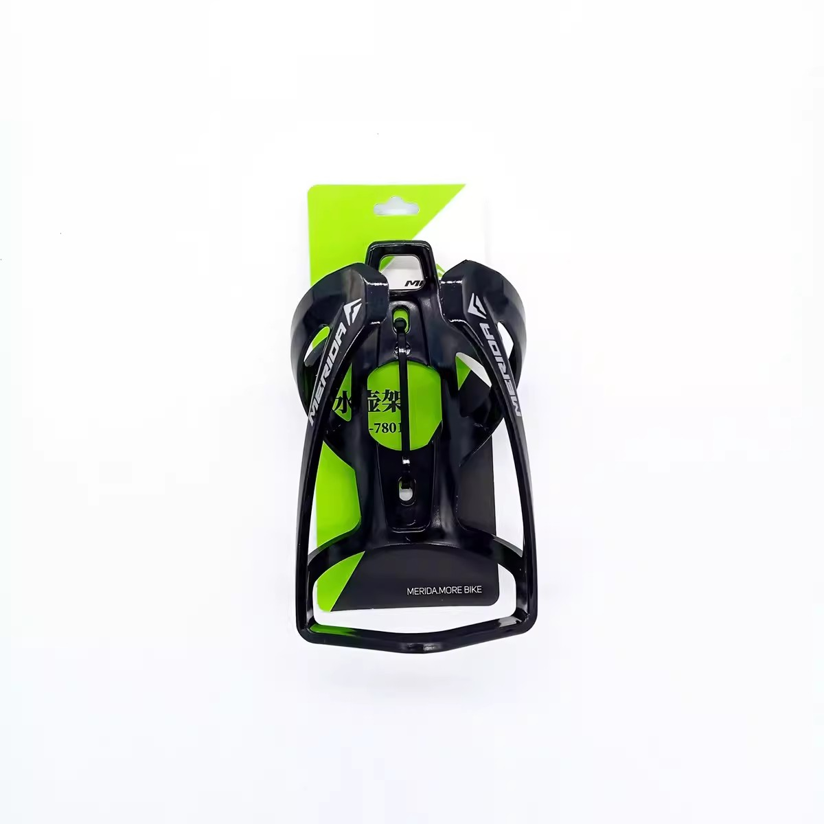 Merida Bisiklet Su Bardağı Tut - Mountain Biking Water Bottle incelemesi ve fiyatı