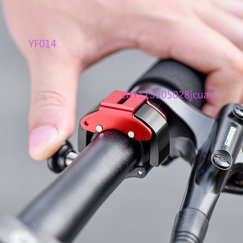 Bisiklet Zili Alüminyum Alaşım - Mountain Biking Equipment incelemesi ve fiyatı